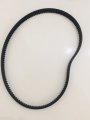 Sinbo Sbm 4711 Ekmek Makinası Kayışı Eni 8mm , En Kalın Kayış Grubu Yüksek Kalite En *8mm*